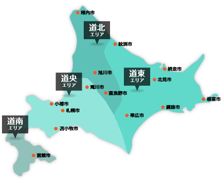 北海道地図